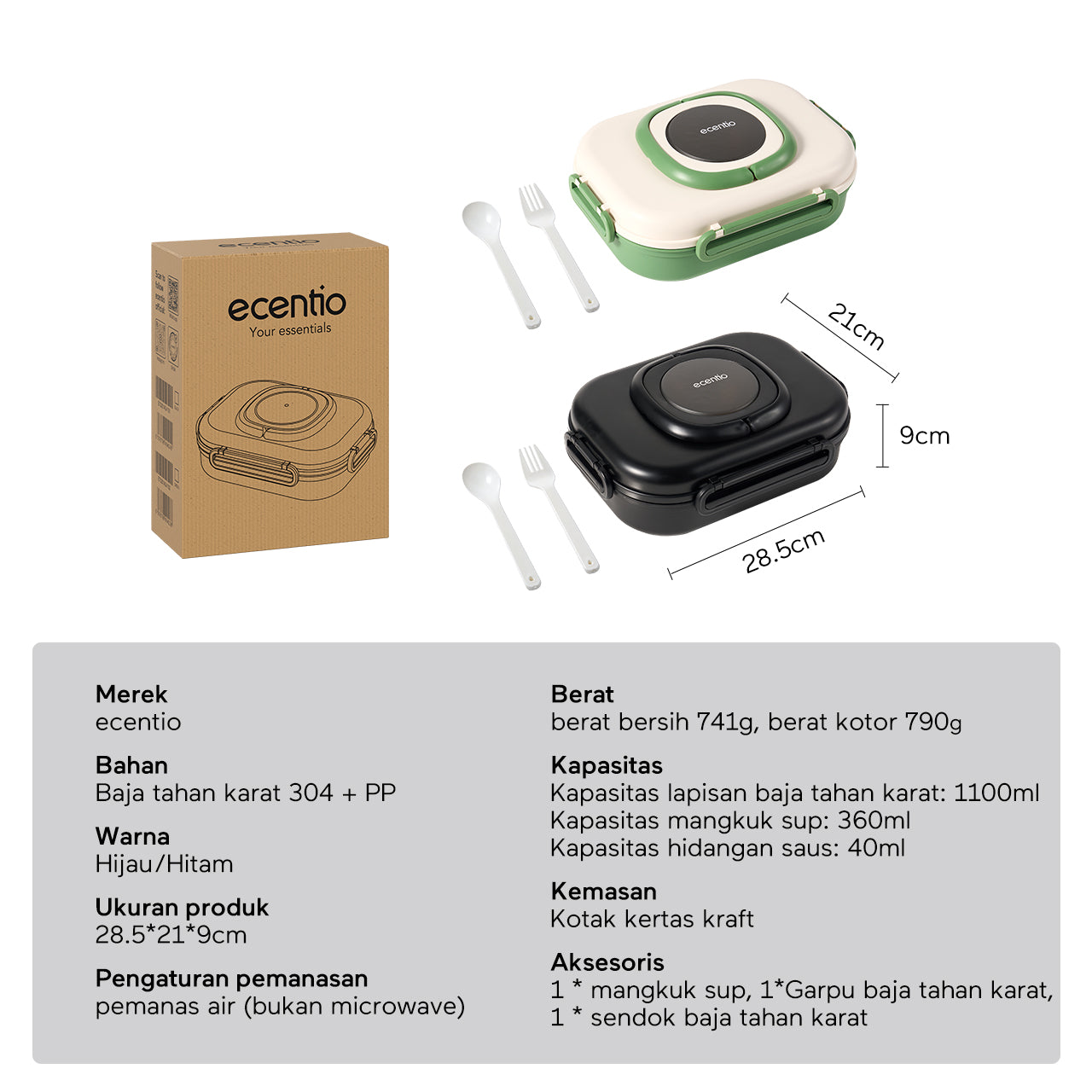 【1.0 anti tumpah】ecentio lunch box stainless 1100ml dan tempat sup 360ml sauce free sendok