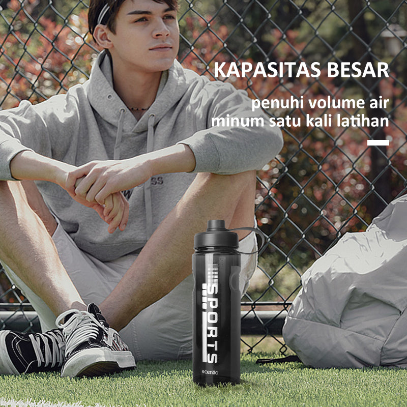 ecentio Sporte Bottle BPA-Free Plastic Water Bottle with Chug Lid 1300ML