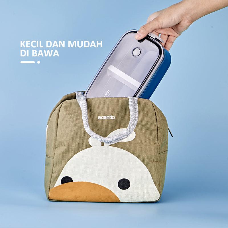ecentio lunch box Kotak Bekal Makan BPA Free 800ML