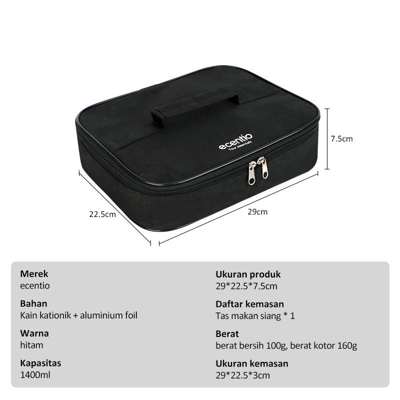 ecentio lunch bag Tas Bekal Kotak Makn Bag tahan Panas Dingin Premium - ecentio