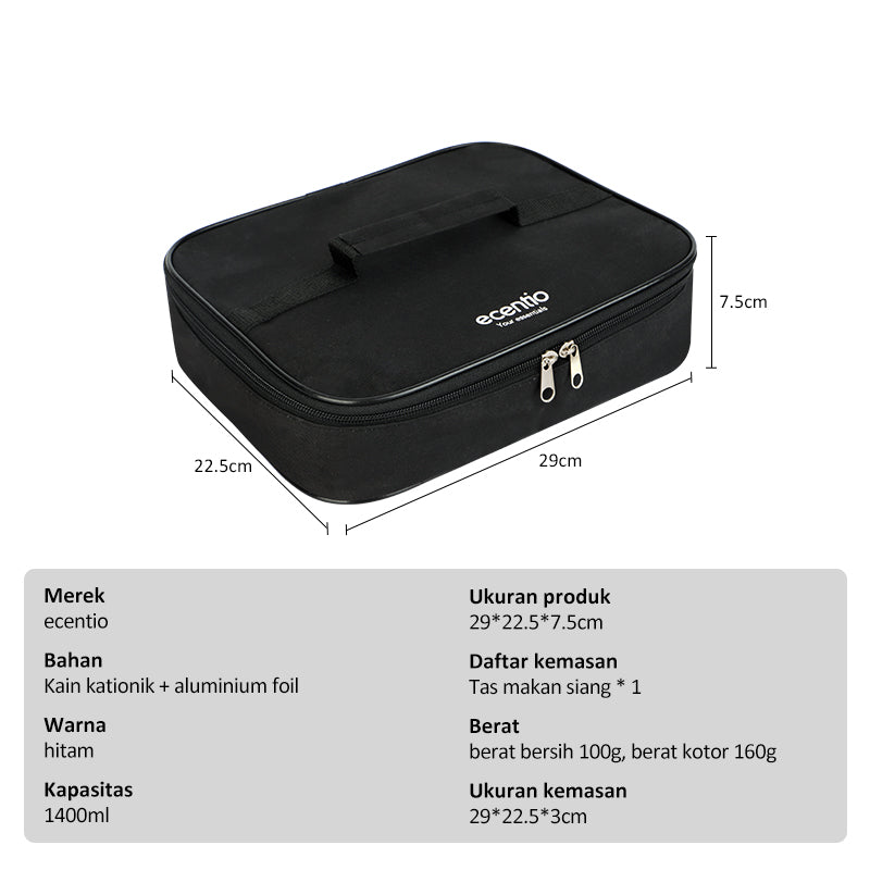 ecentio lunch box Kotak Makan stainless steel 1000ml Tas Bekal set - ecentio