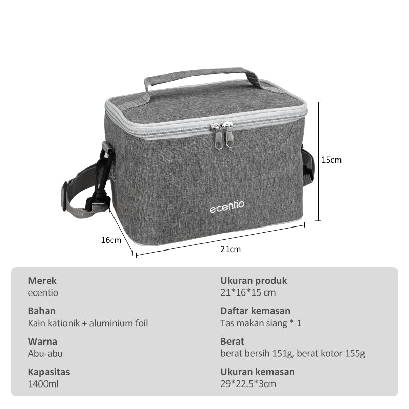 ecentio Lunch bag tas bekal Cooler Bag Thermal Bag Aluminium Tas bekal - ecentio