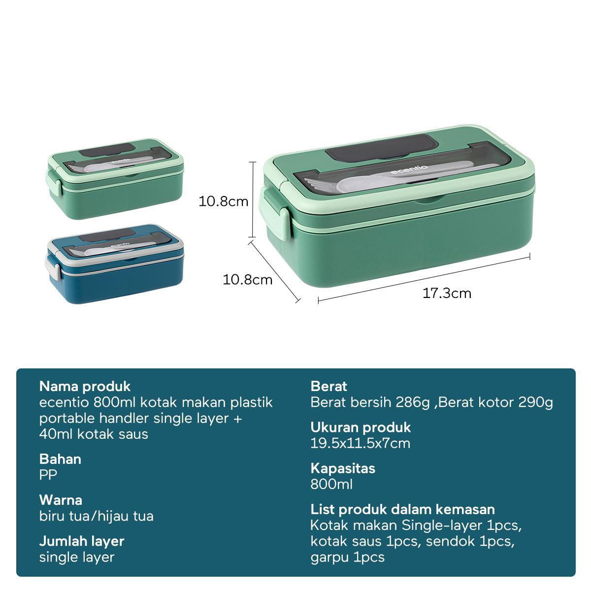 ecentio lunch box Kotak Makan anti tumpah/Food Container BPA Free 800ML