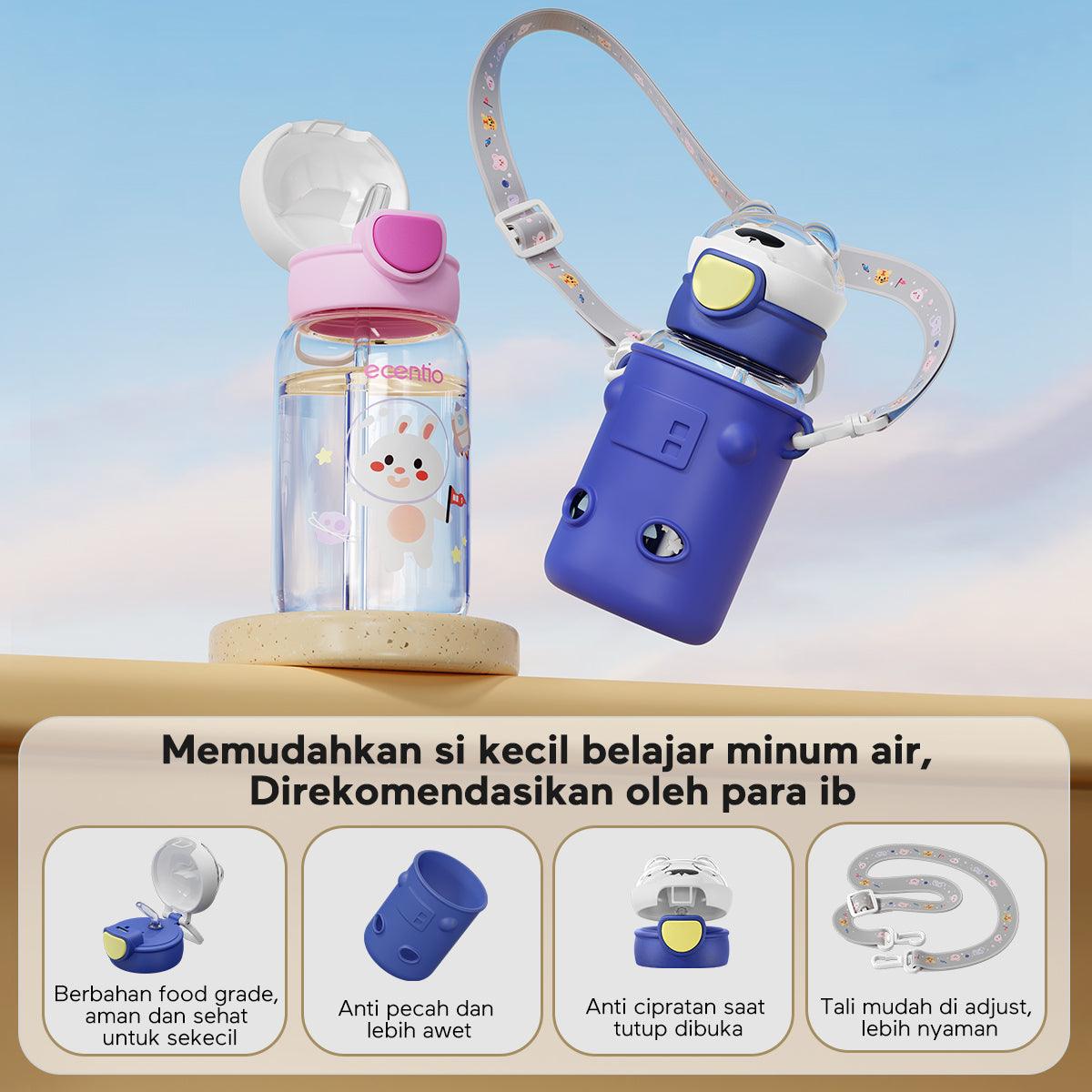 ecentio Bottle Children Tumbler Bear 600ML - ecentio