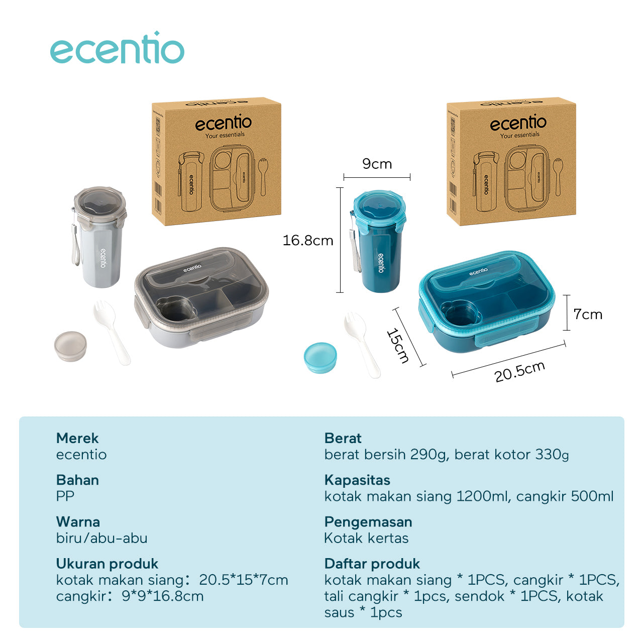 ecentio kotak bekal anti tumpah kotak tempat bekal 1200ml+500ml free sendok kotak saus BPA FREE