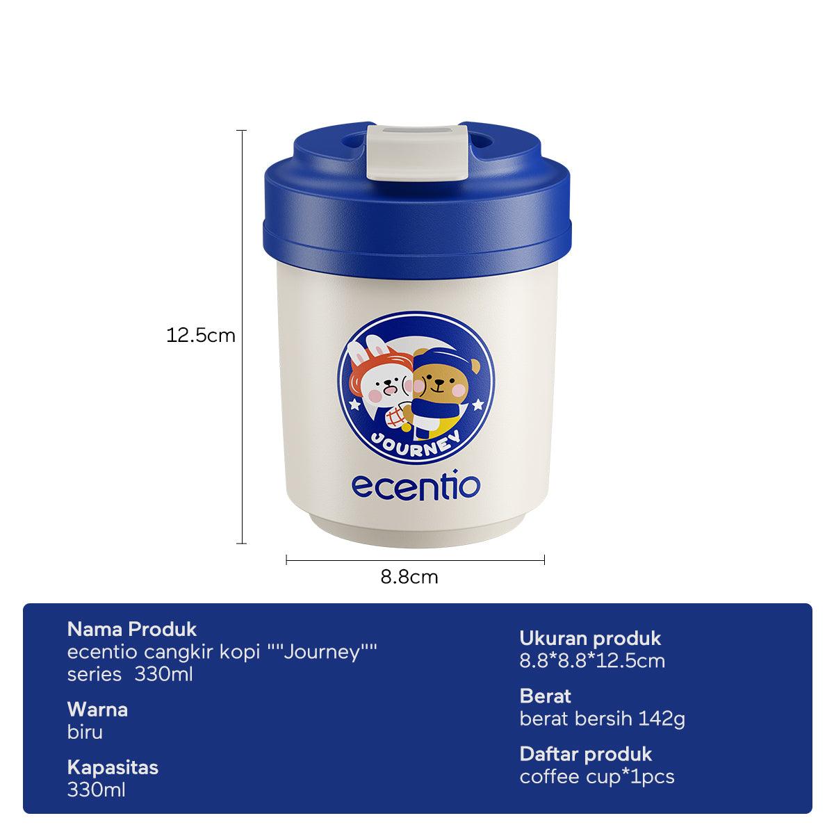 ecentio Coffee Mug Tumbler Stainless Cangkir Stainless 330ML - ecentio