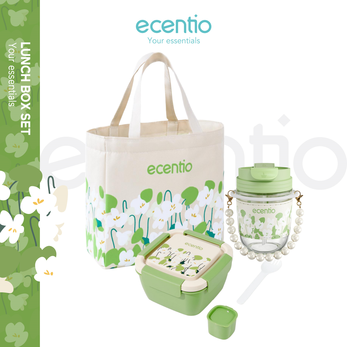ecentio green whispers series lunch box set 3pcs - ecentio