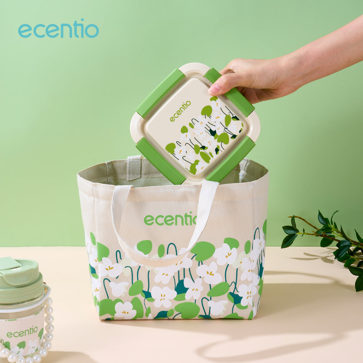 ecentio green whispers series lunch box set 3pcs - ecentio