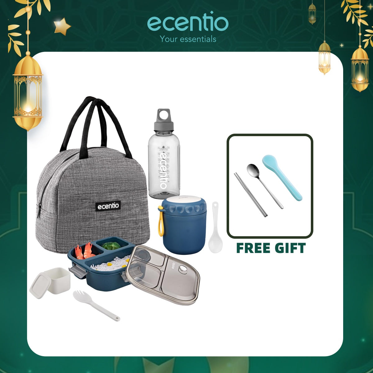 Ramadan Promo - ecentio