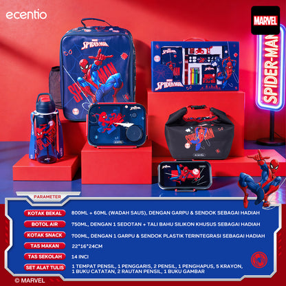 Pre-Order[Back To School] ecentio Kotak Makan Set anti tumpah lunch box anak 800ml free sendok botol minum lucu BPA Free Tas bekal