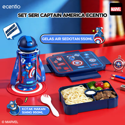 【PO 11 June】 ecentio Captain America Lunch Box Anak Set Botol Minum Kotak Makan Anak Anti Bocor Anti Tumpah Tempat Bekal Anak Sekolah BPA Free Tas Bekal Kotak Bekal Sekolah Perlengkapan Sekolah