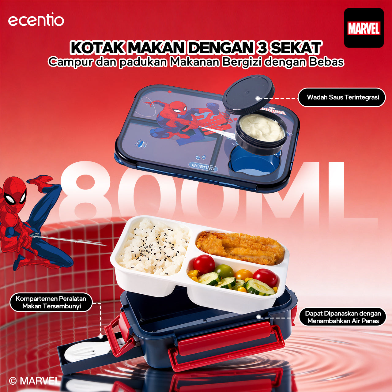 Pre-Order[Back To School] ecentio Kotak Makan Set anti tumpah lunch box anak 800ml free sendok botol minum lucu BPA Free Tas bekal
