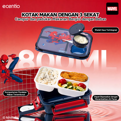 Pre-Order[Back To School] ecentio Kotak Makan Set anti tumpah lunch box anak 800ml free sendok botol minum lucu BPA Free Tas bekal