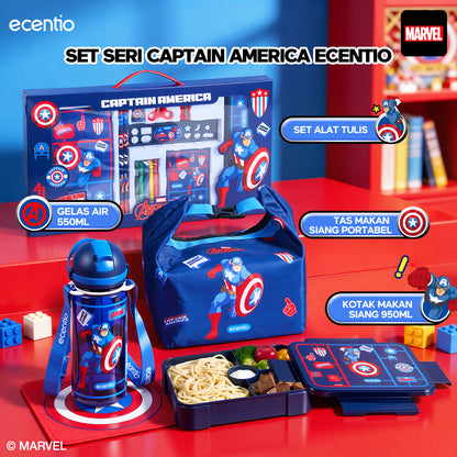 【PO 11 June】 ecentio Captain America Lunch Box Anak Set Botol Minum Kotak Makan Anak Anti Bocor Anti Tumpah Tempat Bekal Anak Sekolah BPA Free Tas Bekal Kotak Bekal Sekolah Perlengkapan Sekolah