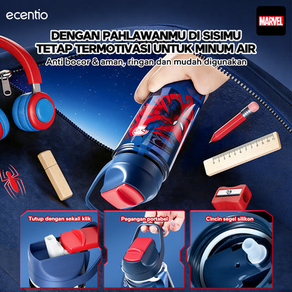 Pre-Order[Back To School] ecentio Kotak Makan Set anti tumpah lunch box anak 800ml free sendok botol minum lucu BPA Free Tas bekal