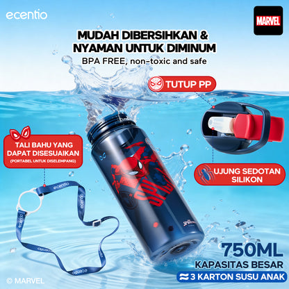 Pre-Order[Back To School] ecentio Kotak Makan Set anti tumpah lunch box anak 800ml free sendok botol minum lucu BPA Free Tas bekal