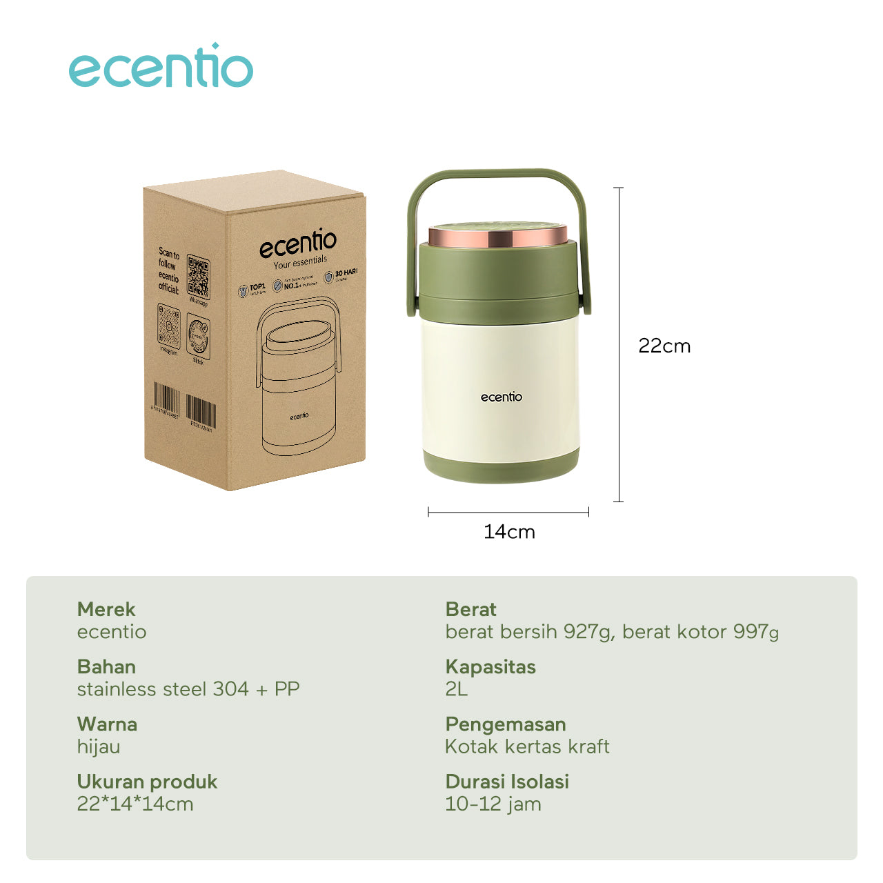 【🌟Pre-Order】ecentio 2L-3 layers-insulated lunch box portable bucket