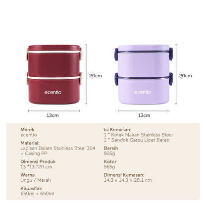ecentio Kotak bekal bulat stainless steel Double layer 650ml+650ml Lunch box Wadah makan Bento Kapasitas besar Tahan bocor Empat pengunci Portable Untuk sekolah & kerja Dilengkapi kotak saus dan sendok