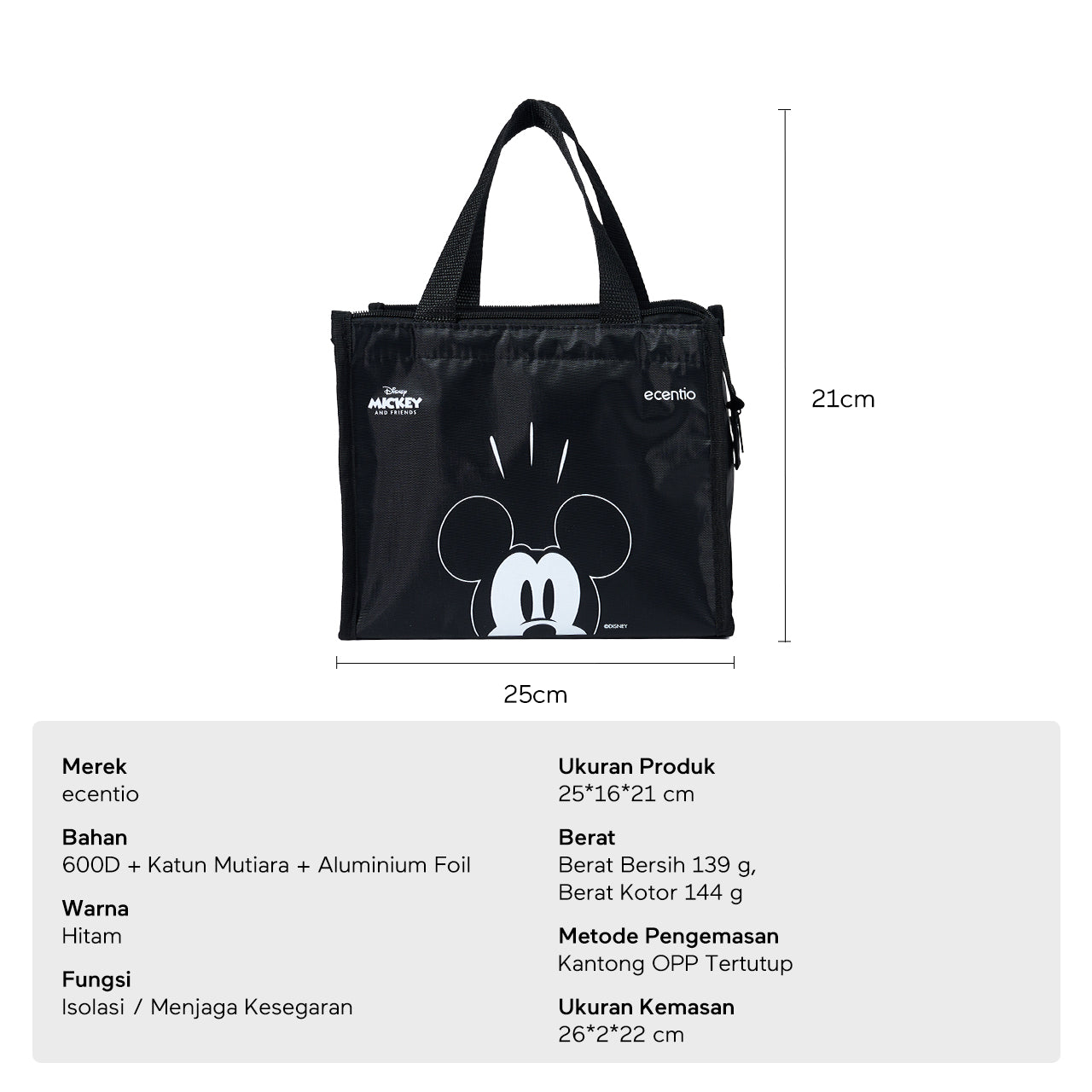 ecentio Food Container Mickey Mouse 3pcs & Tas Portable,410ml+700ml+1050ml Toples Kaca Mudah Dibersihkan,Tas Penyimpanan Portabel Kapasitas Besar,toples lebaran aesthetic Cocok untuk bekal makanan