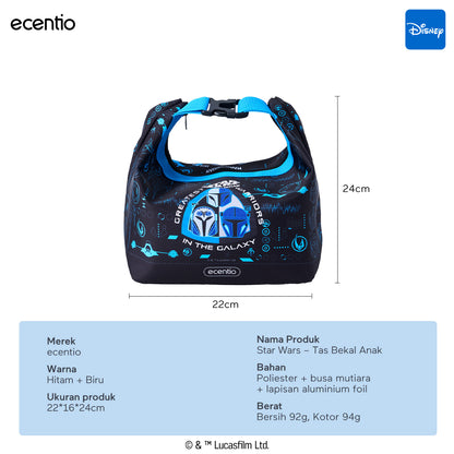 ecentio Star Wars Series Original Resmi Kotak Bekal Anak 950ml Anti Bocor BPA Free Set Lunch Box + Botol Minum Sendok Tas Bekal Sekolah Back to School Tempat Makan Sekat Snack