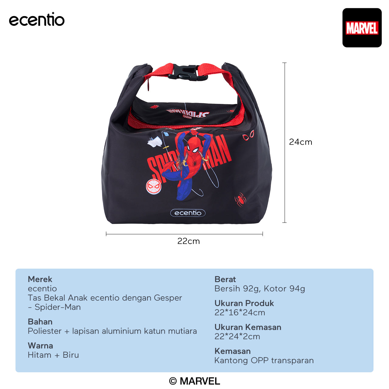 Pre-Order[Back To School] ecentio Kotak Makan Set anti tumpah lunch box anak 800ml free sendok botol minum lucu BPA Free Tas bekal