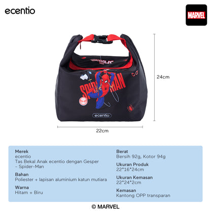 Pre-Order[Back To School] ecentio Kotak Makan Set anti tumpah lunch box anak 800ml free sendok botol minum lucu BPA Free Tas bekal