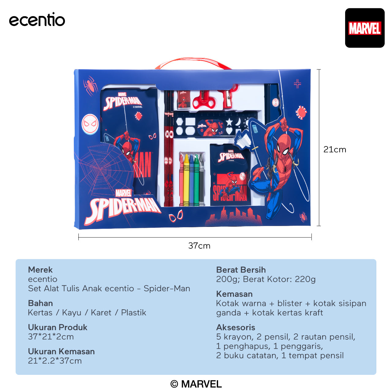 Pre-Order[Back To School] ecentio Kotak Makan Set anti tumpah lunch box anak 800ml free sendok botol minum lucu BPA Free Tas bekal