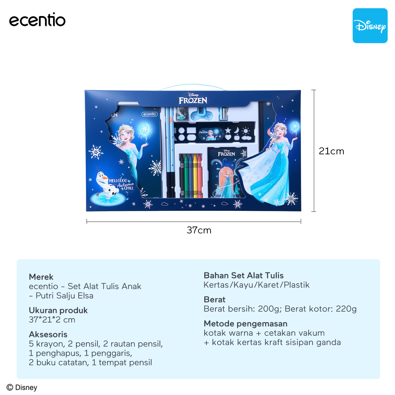 Pre-Order ecentio x Disney Paket Kolaborasi  Kotak camilan Spider-Man dan Putri Elsa serta gelas lucu yang bebas BPA, tas bekal