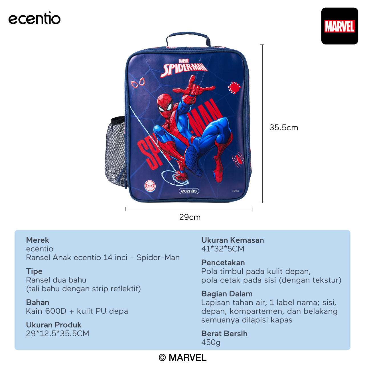 Pre-Order[Back To School] ecentio Kotak Makan Set anti tumpah lunch box anak 800ml free sendok botol minum lucu BPA Free Tas bekal