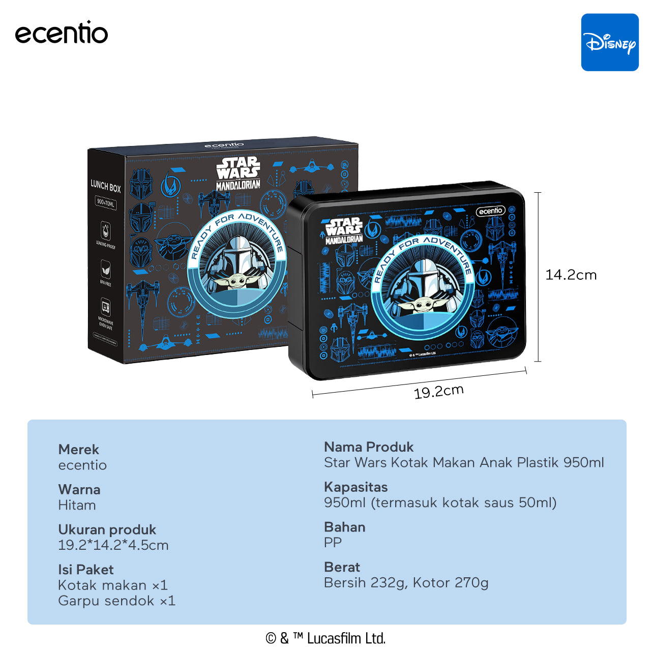 ecentio Star Wars Series Original Resmi Kotak Bekal Anak 950ml Anti Bocor BPA Free Set Lunch Box + Botol Minum Sendok Tas Bekal Sekolah Back to School Tempat Makan Sekat Snack