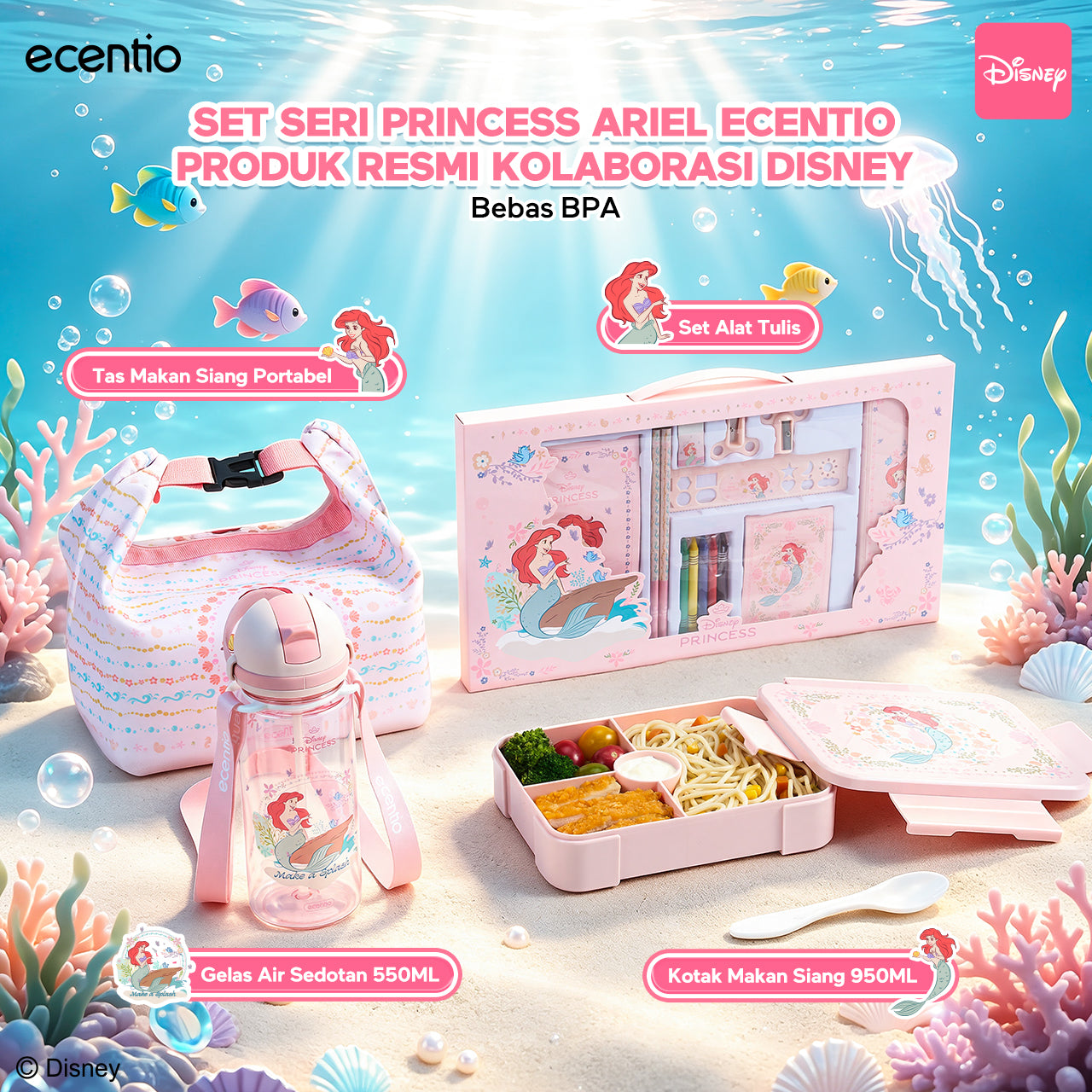 【PO 11 June】ecentio Set Seri Disney botol minum anak & kotak makan anak anti tumpah lunch box gratis sendok tas bekal tas sekolah back to school kotak snack aman makanan BPA Free tahan panas tahan bocor