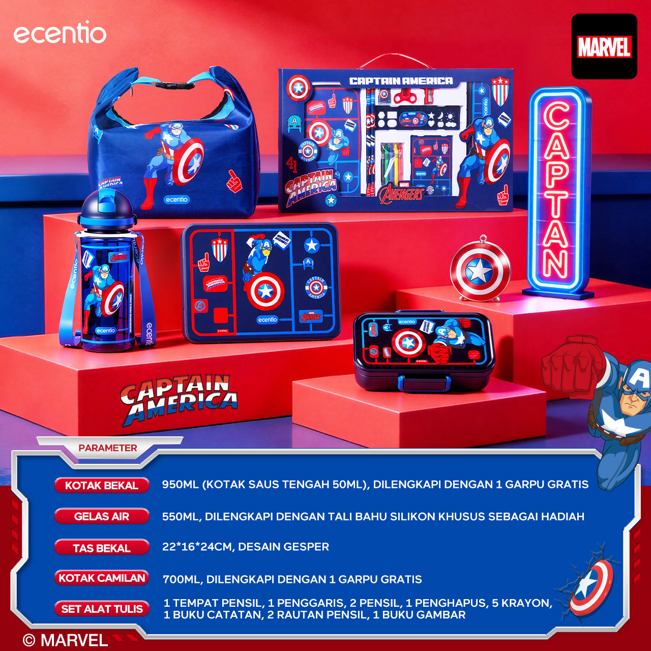 [Back To School] ecentio Captain America Lunch Box Anak Set Botol Minum Kotak Makan Anak Anti Bocor Anti Tumpah Tempat Bekal Anak Sekolah BPA Free Tas Bekal Kotak Bekal Sekolah Perlengkapan Sekolah [PO 11 June]