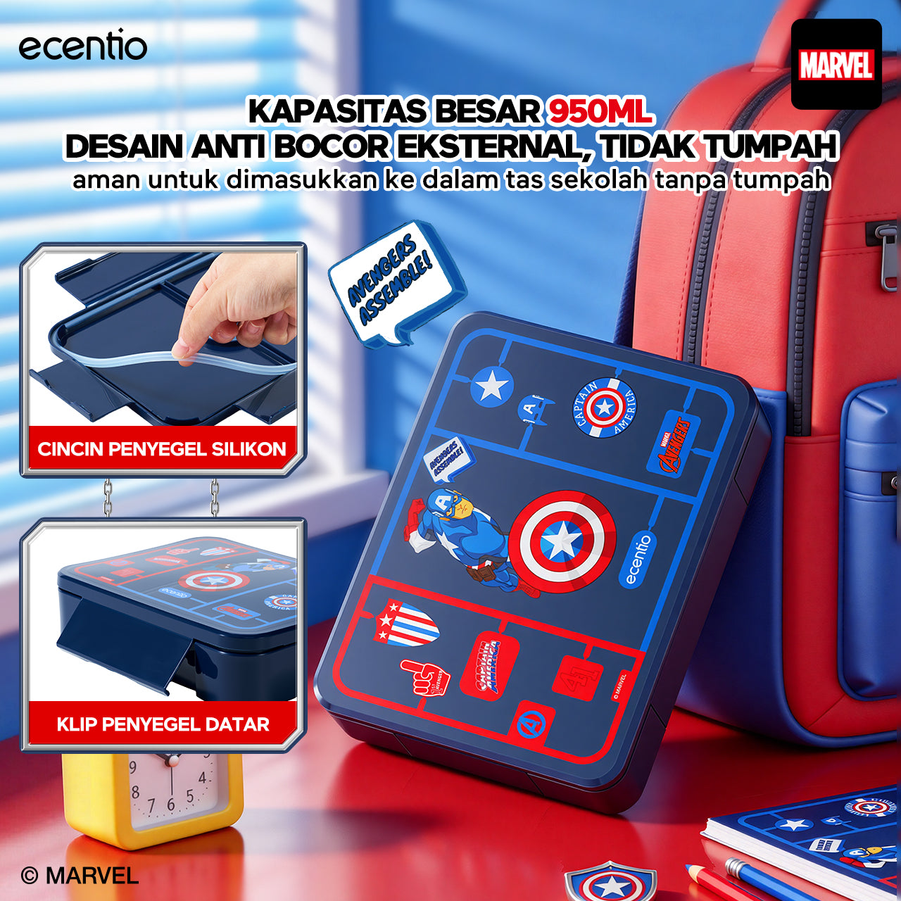 [Back To School] ecentio Captain America Lunch Box Anak Set Botol Minum Kotak Makan Anak Anti Bocor Anti Tumpah Tempat Bekal Anak Sekolah BPA Free Tas Bekal Kotak Bekal Sekolah Perlengkapan Sekolah [PO 11 June]