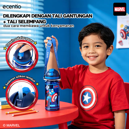 [Back To School] ecentio Captain America Lunch Box Anak Set Botol Minum Kotak Makan Anak Anti Bocor Anti Tumpah Tempat Bekal Anak Sekolah BPA Free Tas Bekal Kotak Bekal Sekolah Perlengkapan Sekolah [PO 11 June]