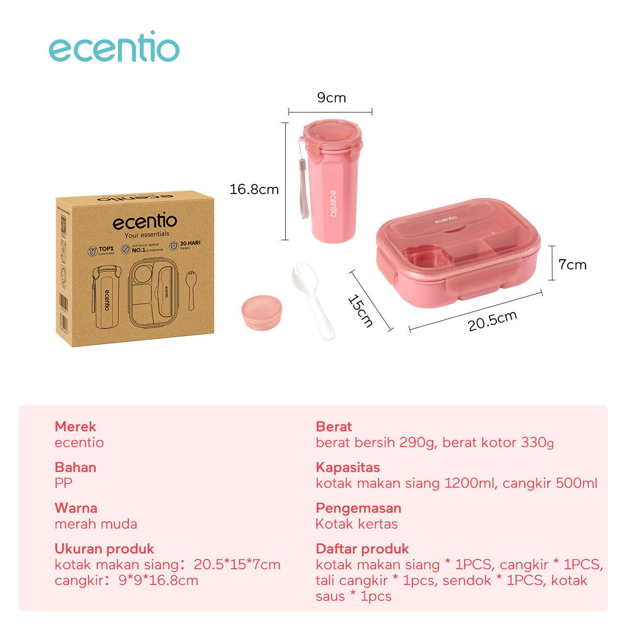 NEW ecentio kotak bekal anti tumpah kotak tempat bekal 1200ml+500ml free sendok kotak saus BPA FREE-Warna merah muda