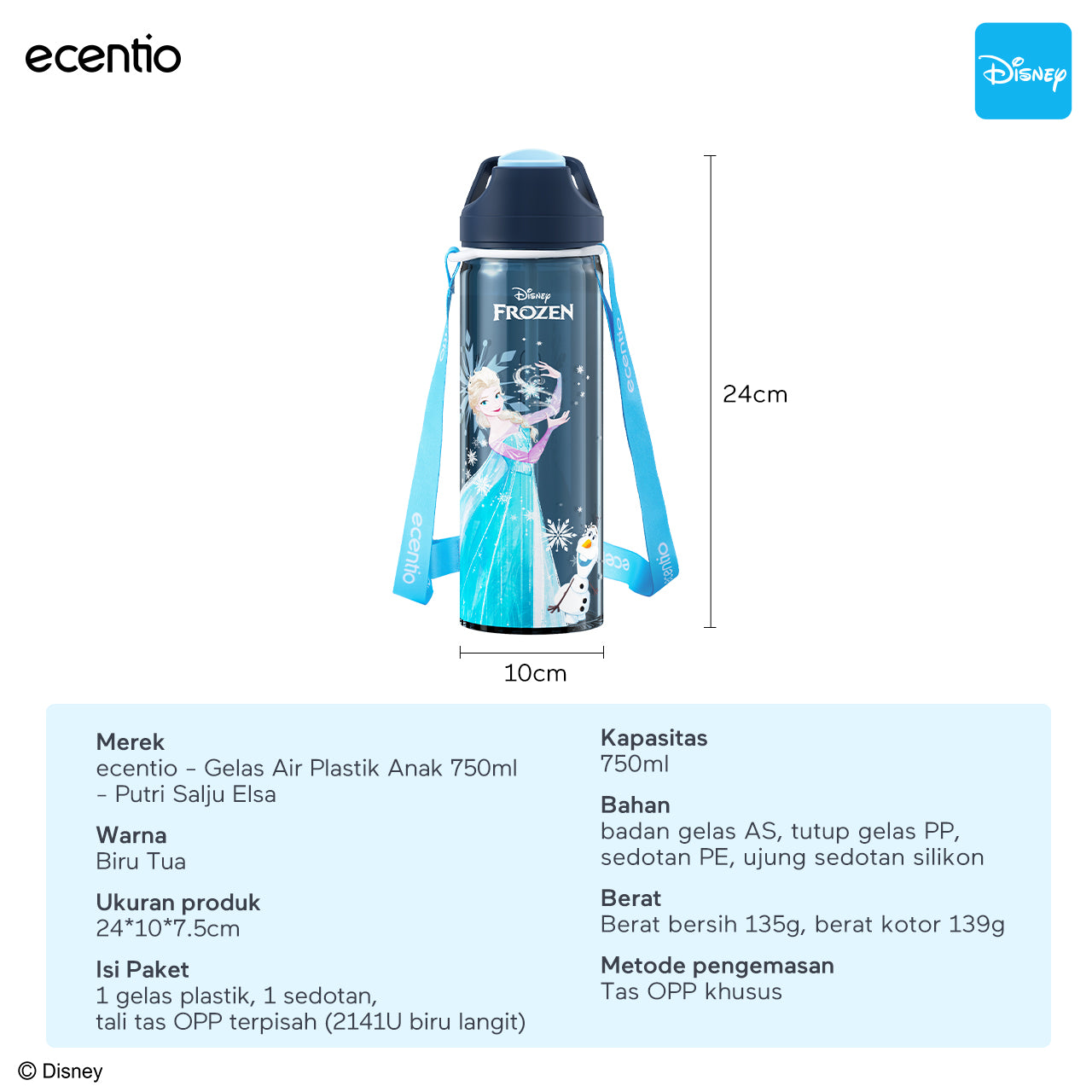 Pre-Order ecentio x Disney Paket Kolaborasi  Kotak camilan Spider-Man dan Putri Elsa serta gelas lucu yang bebas BPA, tas bekal