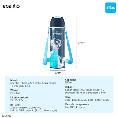Pre-Order ecentio x Disney Paket Kolaborasi  Kotak camilan Spider-Man dan Putri Elsa serta gelas lucu yang bebas BPA, tas bekal