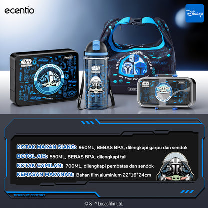 ecentio Star Wars Series Original Resmi Kotak Bekal Anak 950ml Anti Bocor BPA Free Set Lunch Box + Botol Minum Sendok Tas Bekal Sekolah Back to School Tempat Makan Sekat Snack
