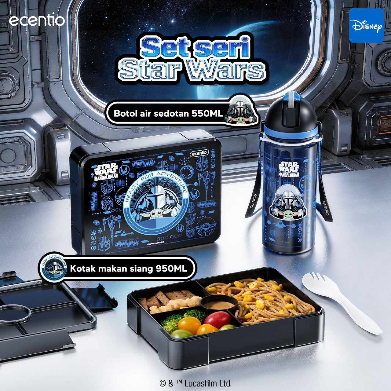 ecentio Star Wars Series Original Resmi Kotak Bekal Anak 950ml Anti Bocor BPA Free Set Lunch Box + Botol Minum Sendok Tas Bekal Sekolah Back to School Tempat Makan Sekat Snack