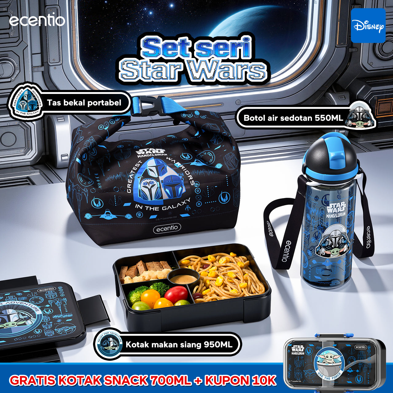 ecentio Star Wars Series Original Resmi Kotak Bekal Anak 950ml Anti Bocor BPA Free Set Lunch Box + Botol Minum Sendok Tas Bekal Sekolah Back to School Tempat Makan Sekat Snack
