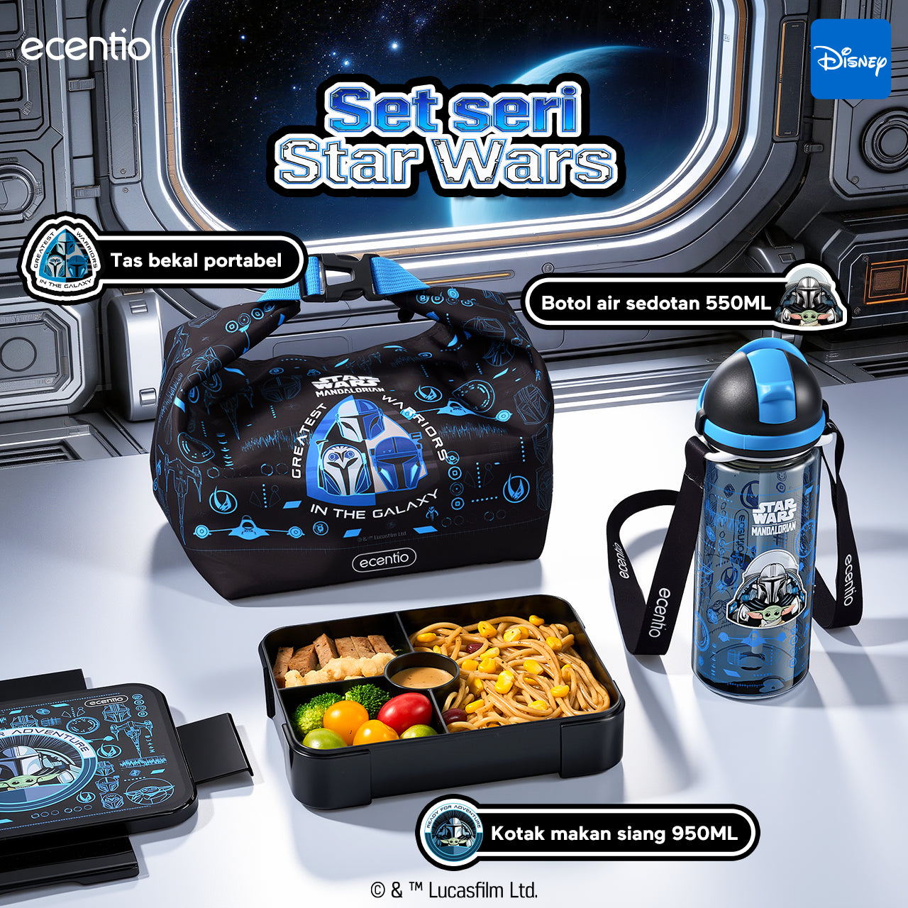 ecentio Star Wars Series Original Resmi Kotak Bekal Anak 950ml Anti Bocor BPA Free Set Lunch Box + Botol Minum Sendok Tas Bekal Sekolah Back to School Tempat Makan Sekat Snack