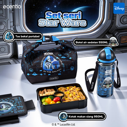 ecentio Star Wars Series Original Resmi Kotak Bekal Anak 950ml Anti Bocor BPA Free Set Lunch Box + Botol Minum Sendok Tas Bekal Sekolah Back to School Tempat Makan Sekat Snack