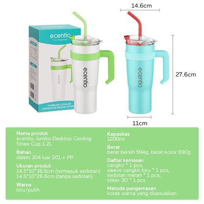 ecentio 1.2L tumbler thermos with straw