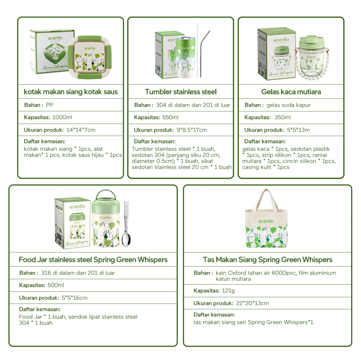 ecentio green whispers series lunch box set 3pcs - ecentio