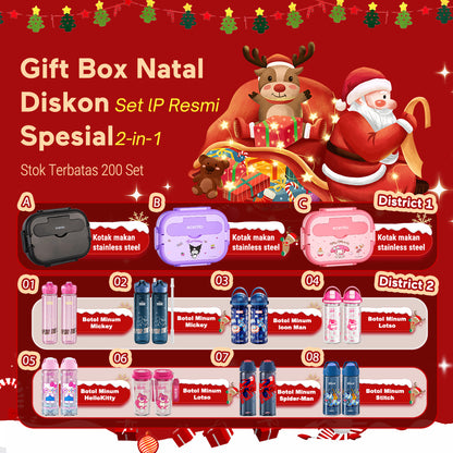 【Paket Bundle Gift Season】ecentio Kotak Bekal Stainless Steel 1000ml + Botol Minum Aesthetic Pilihan + Tas Bekal Eksklusif | Bento Box Anti Bocor 4 Grid + Botol 580ml/1100ml