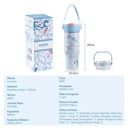 ecentio Portable Blender Juicer 900ml 12 Pisau 60W Baterai 2x1500mAh Tahan Panas 14 Jam & Dingin 24 Jam Anti Bocor Praktis Untuk,blender jus buah Outdoor